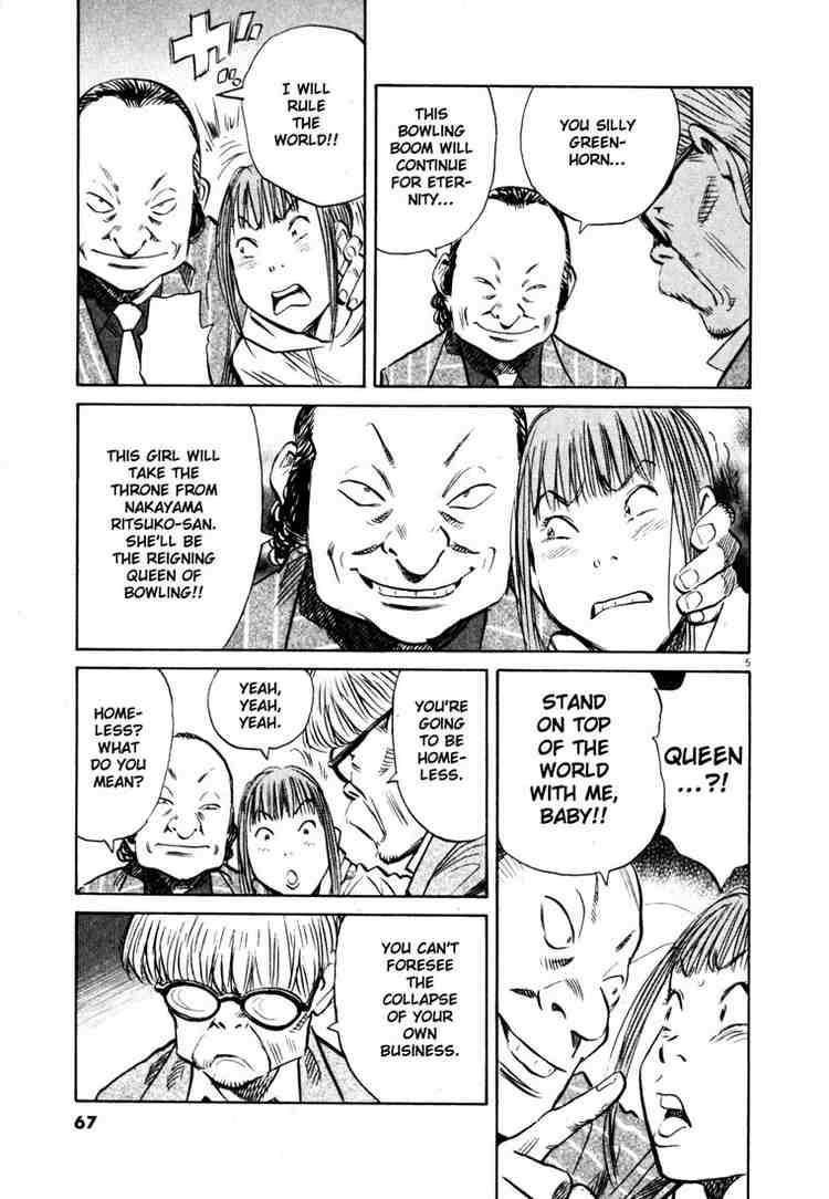 Page 5 of Chapter 149
