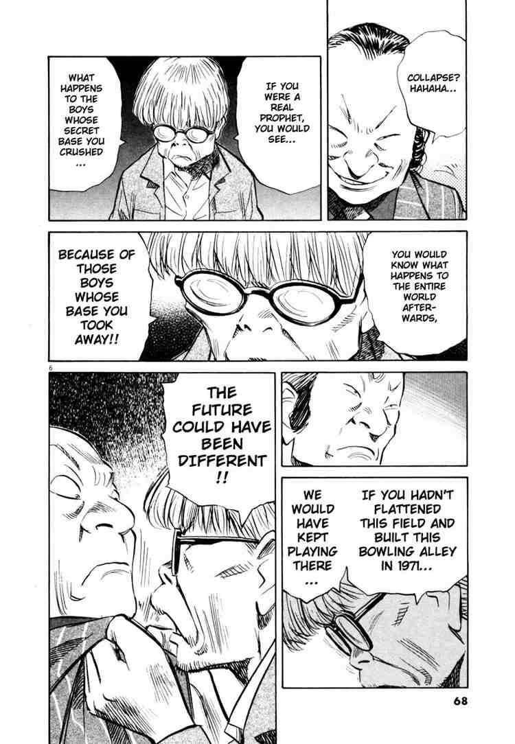 Page 6 of Chapter 149