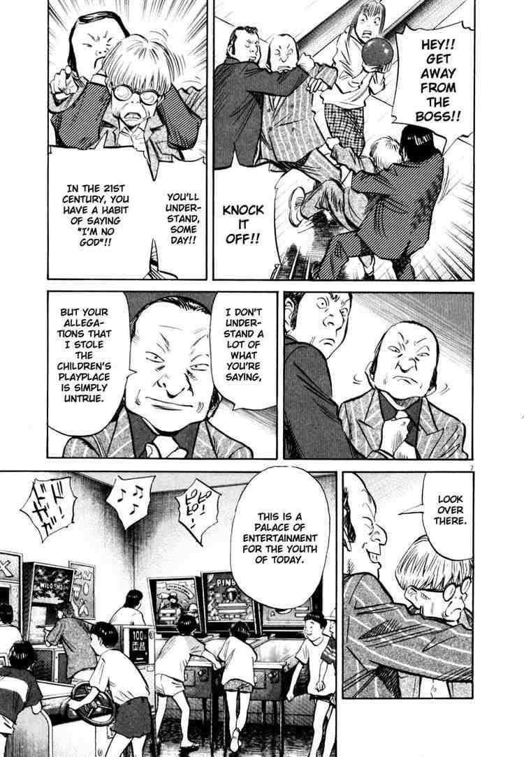 Page 7 of Chapter 149