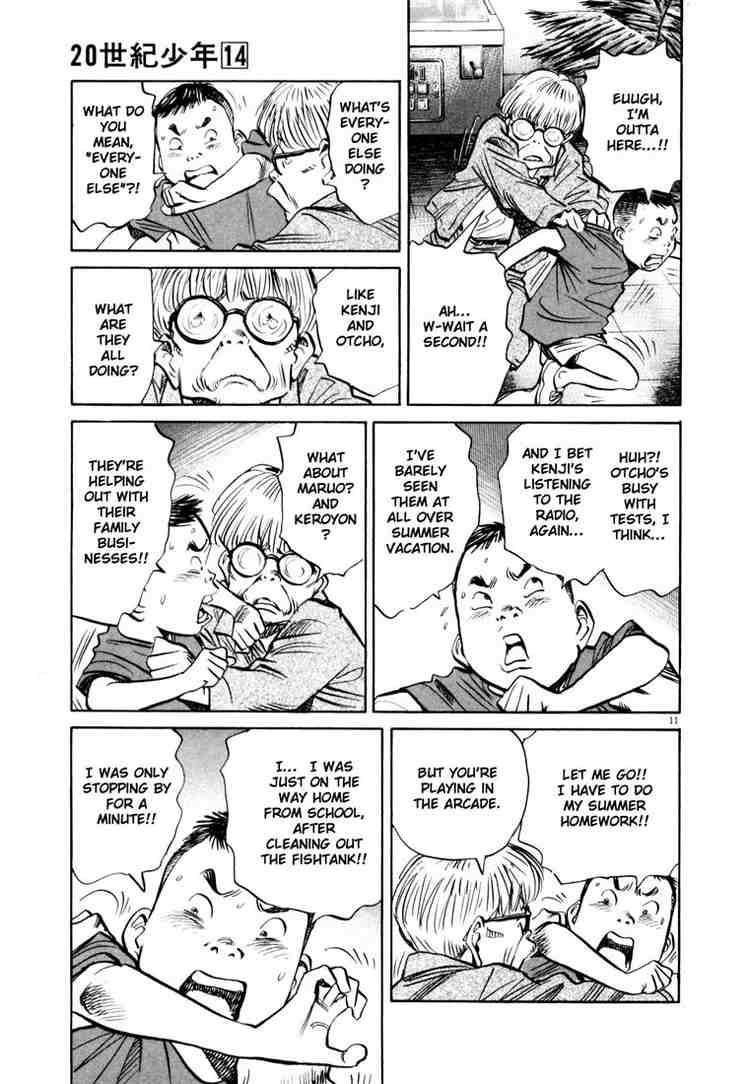 Page 11 of Chapter 149