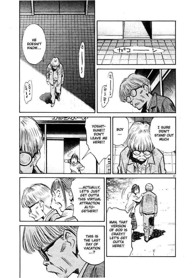 Page 13 of Chapter 149