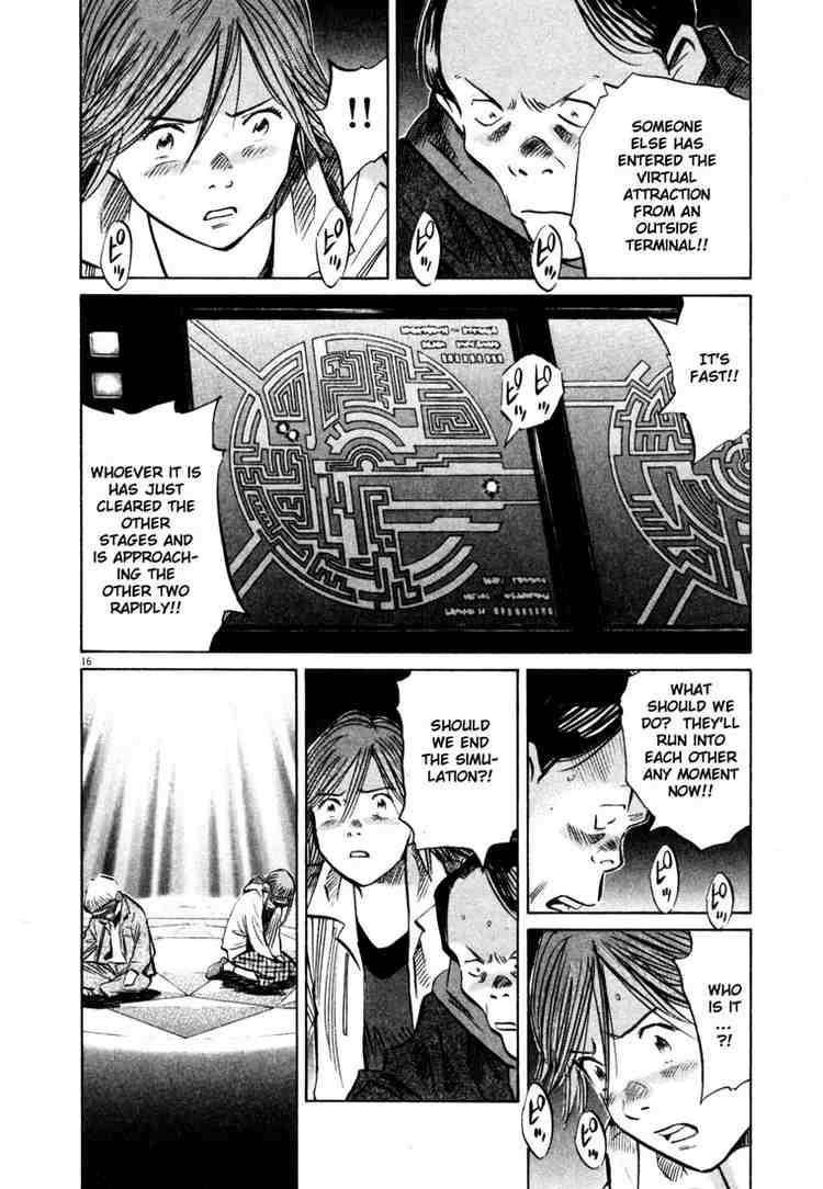 Page 16 of Chapter 149