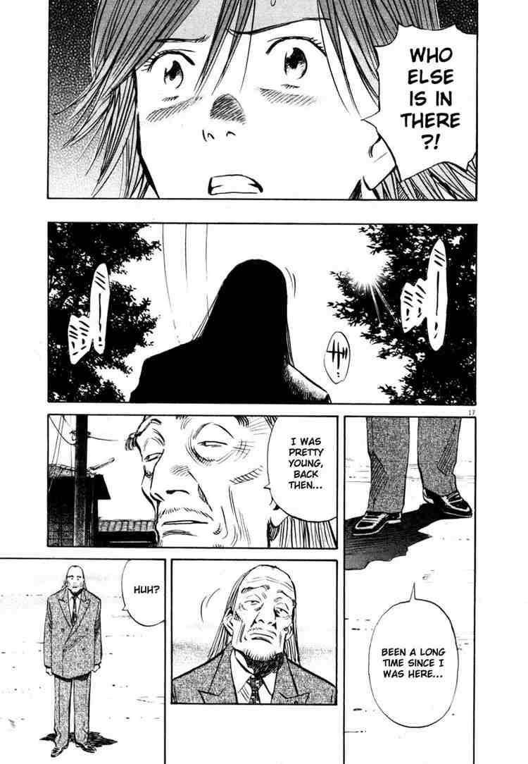 Page 17 of Chapter 149