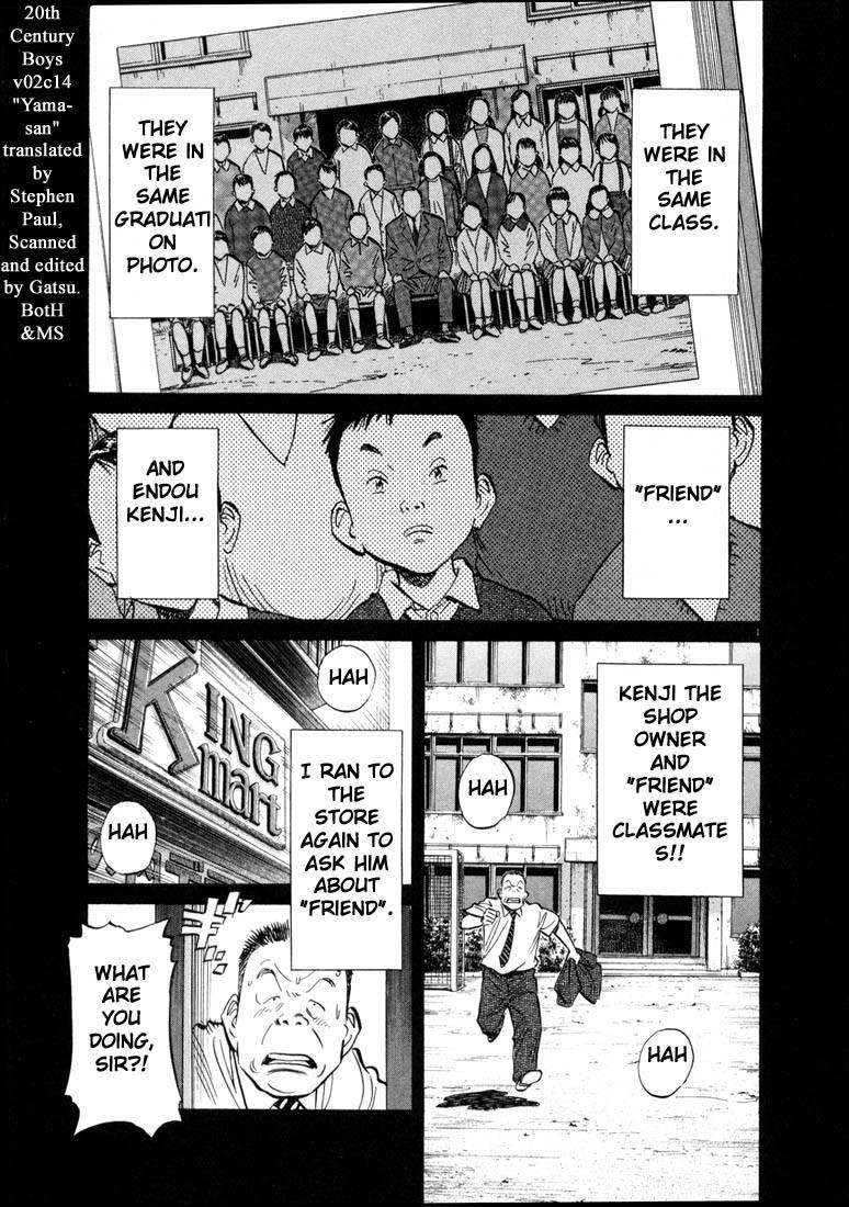 Page 1 of Chapter 14