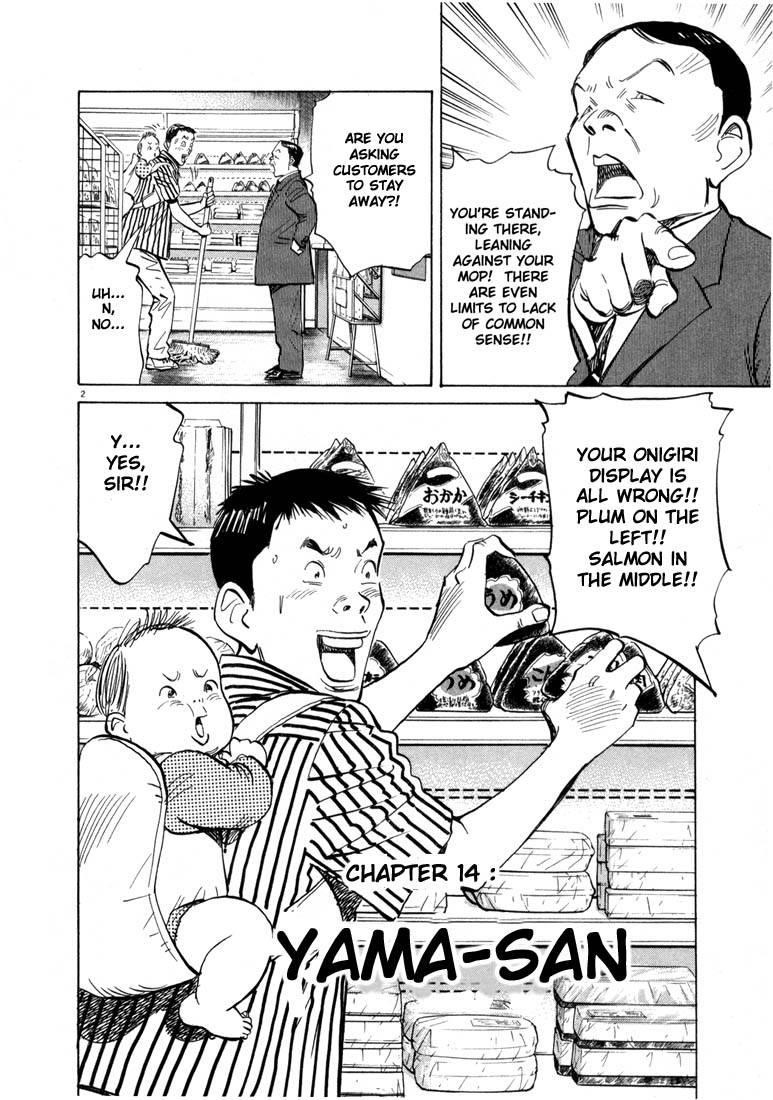 Page 2 of Chapter 14