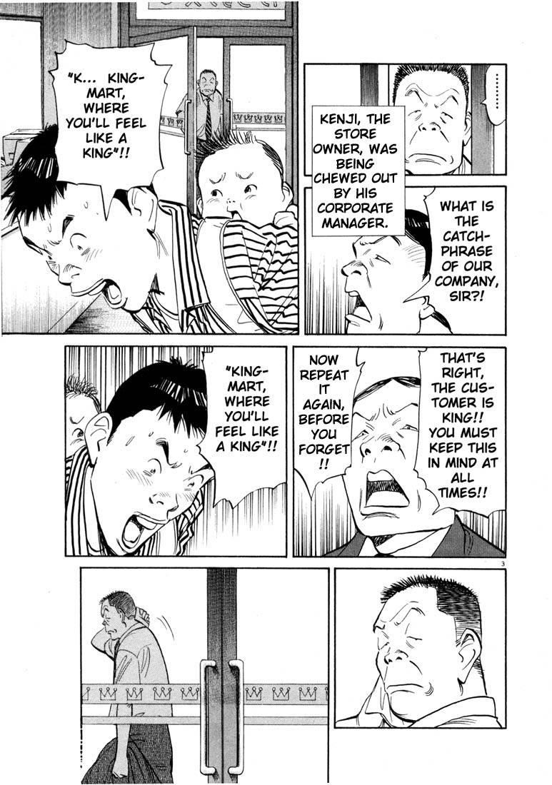 Page 3 of Chapter 14