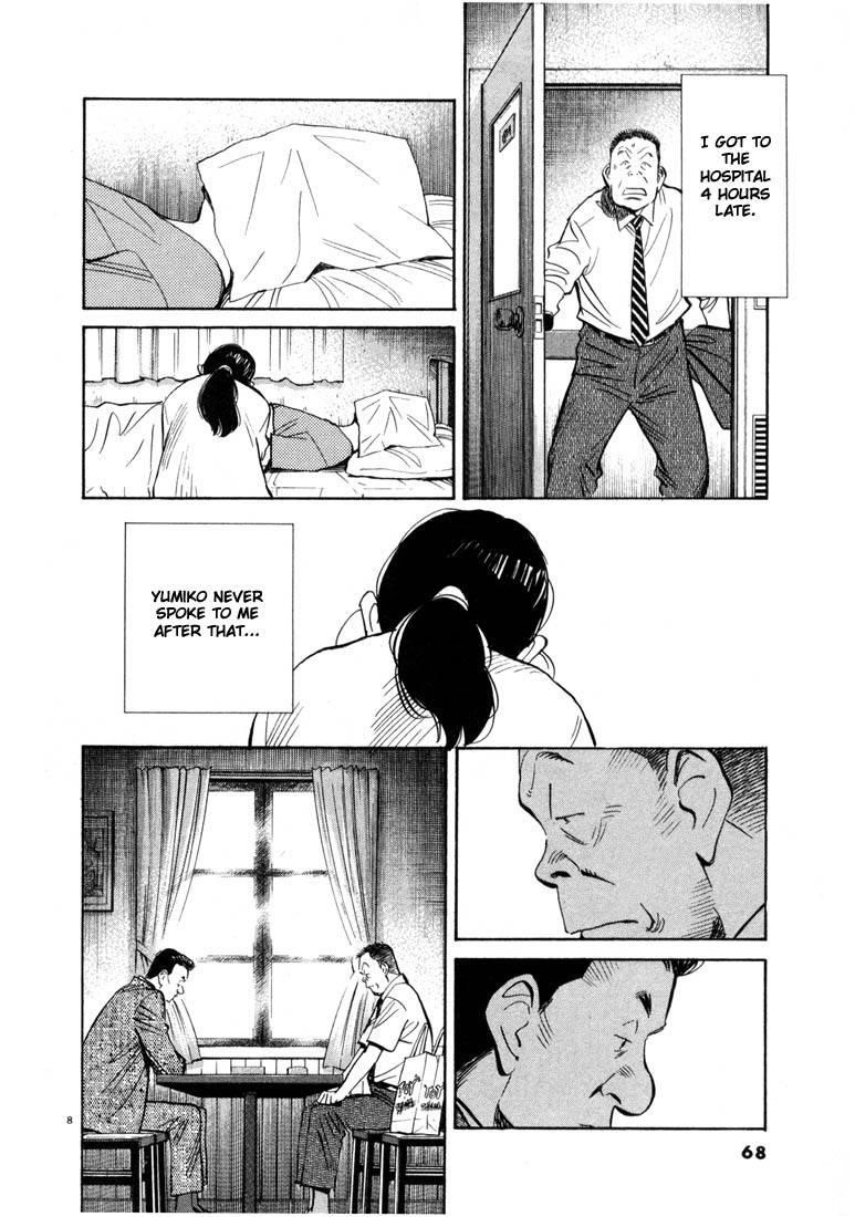 Page 8 of Chapter 14