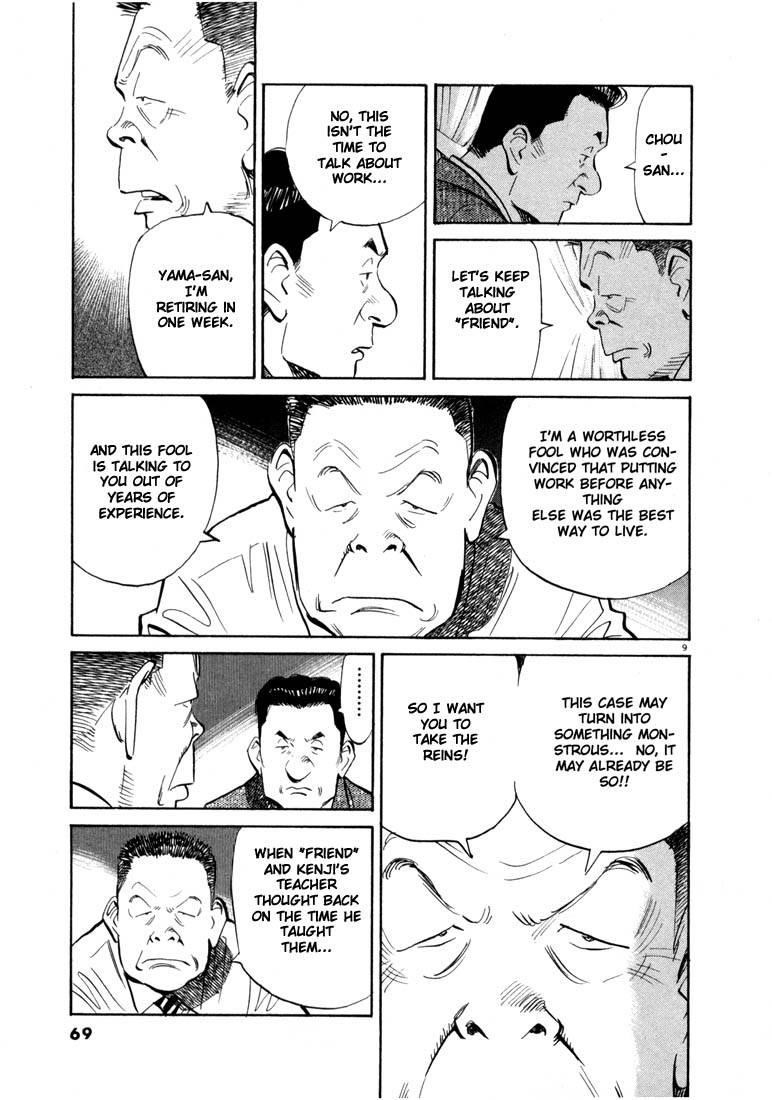Page 9 of Chapter 14