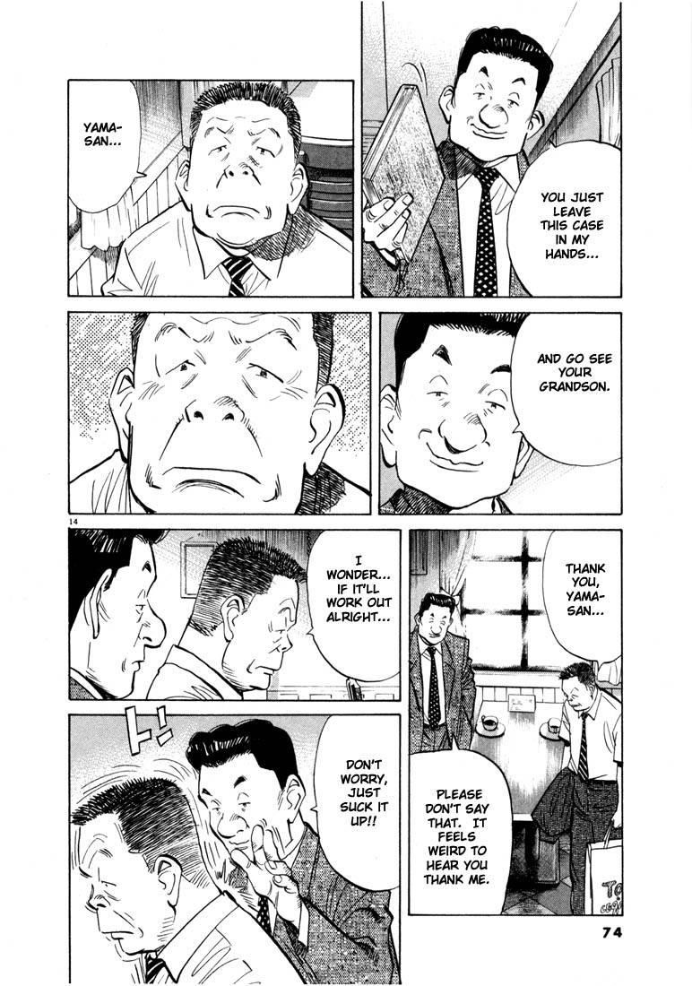 Page 14 of Chapter 14