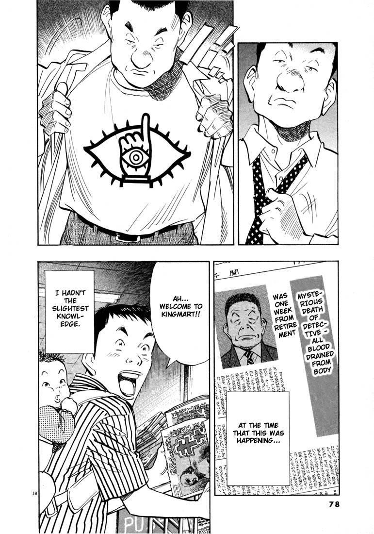 Page 18 of Chapter 14