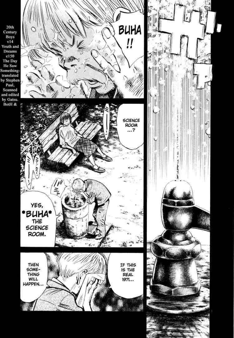 Page 1 of Chapter 150