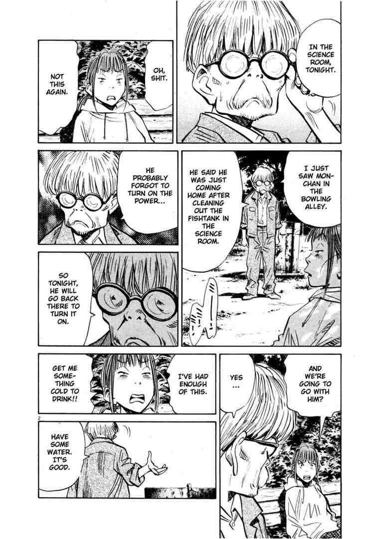 Page 2 of Chapter 150