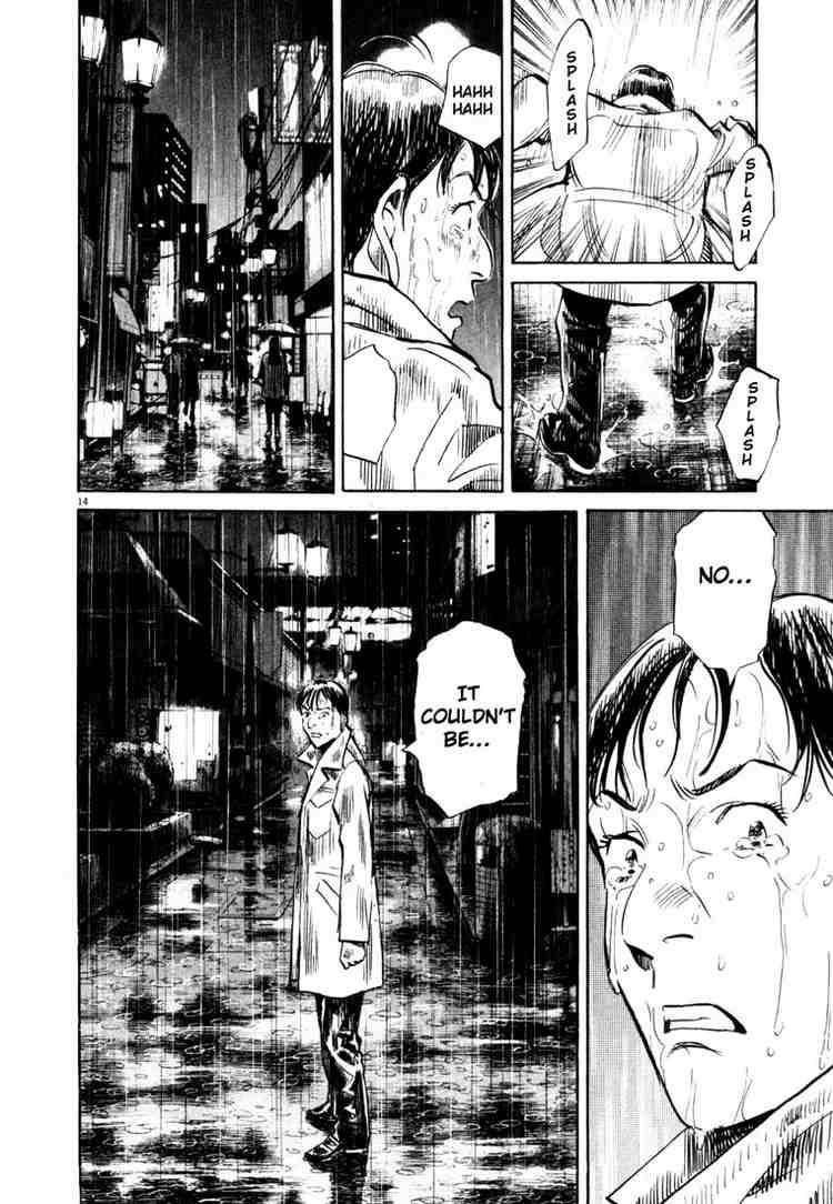 Page 14 of Chapter 150