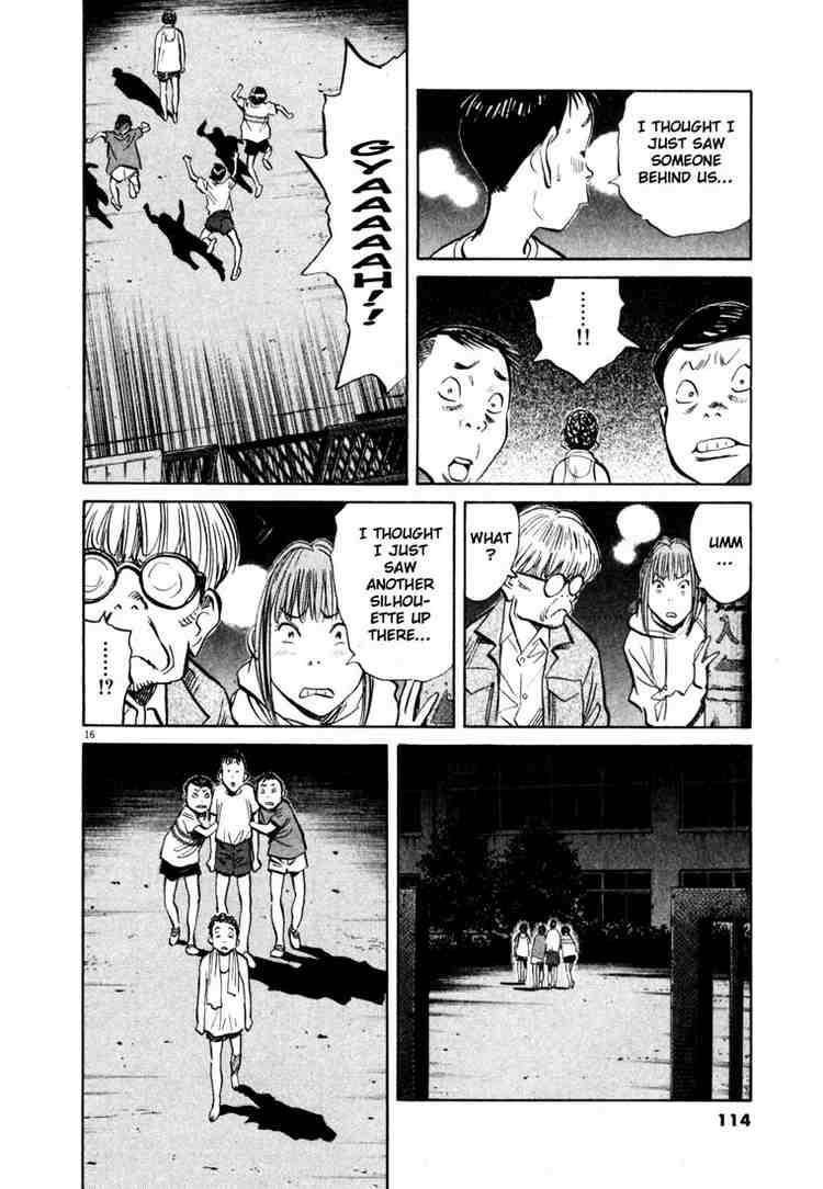Page 16 of Chapter 151