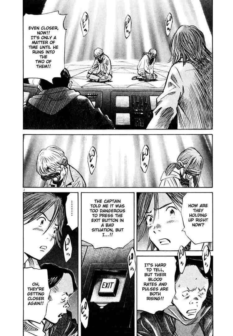 Page 2 of Chapter 152