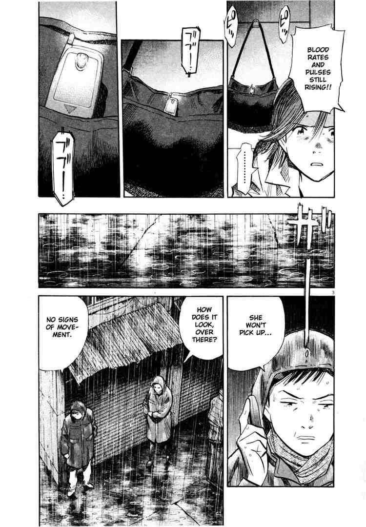 Page 3 of Chapter 152