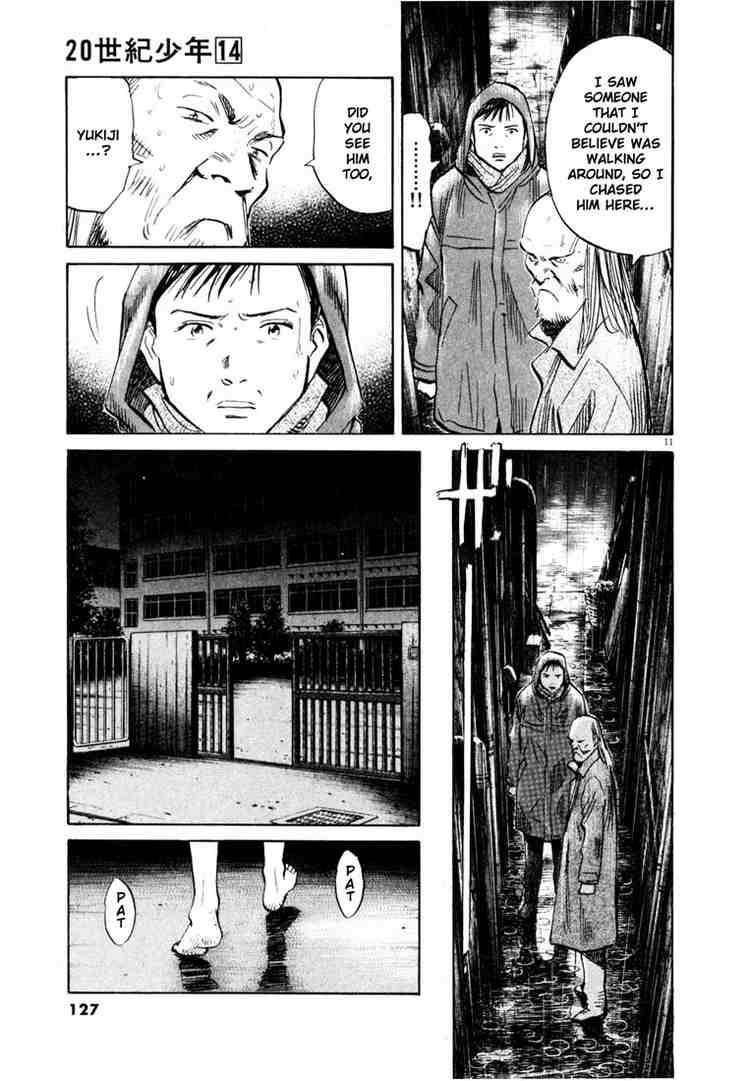 Page 11 of Chapter 152