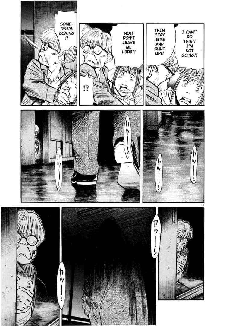 Page 13 of Chapter 152