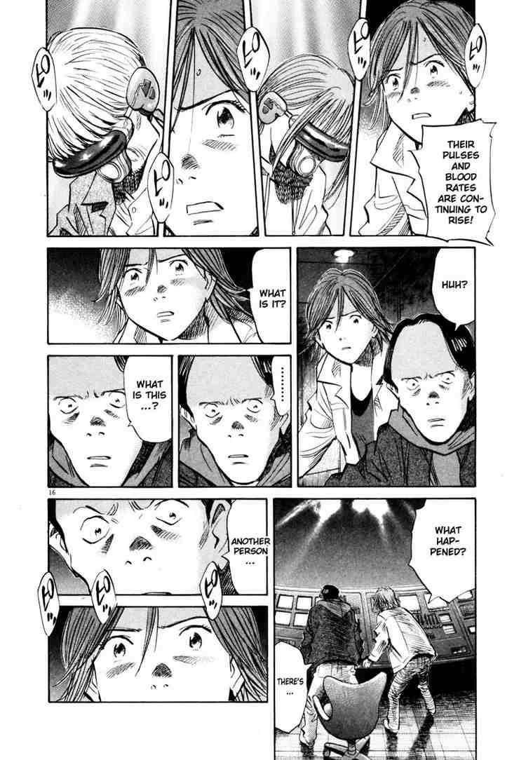 Page 16 of Chapter 152