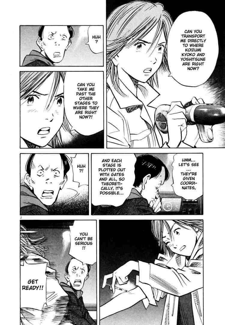 Page 2 of Chapter 153