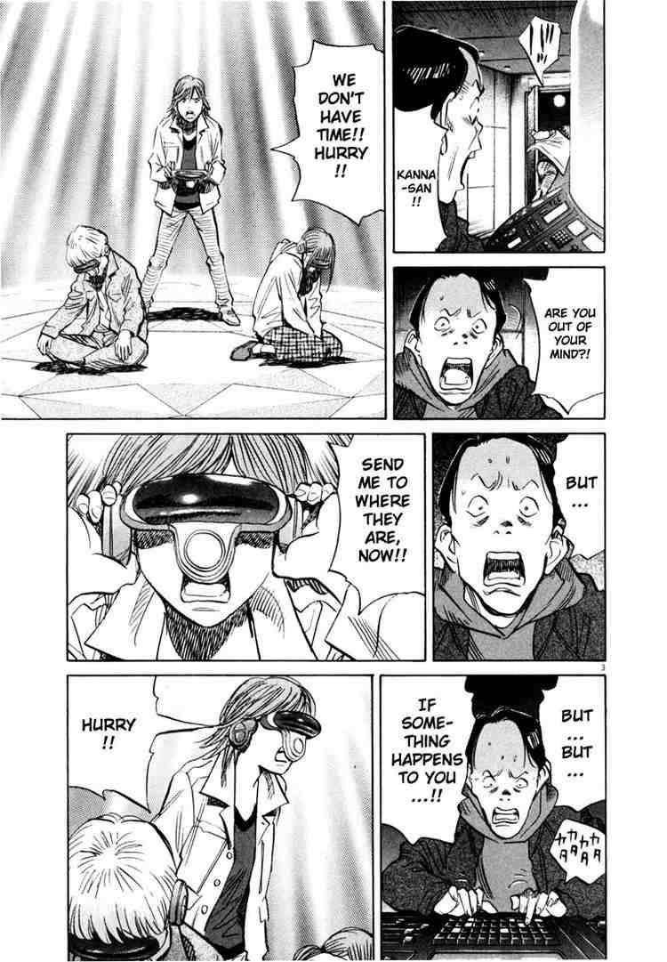 Page 3 of Chapter 153