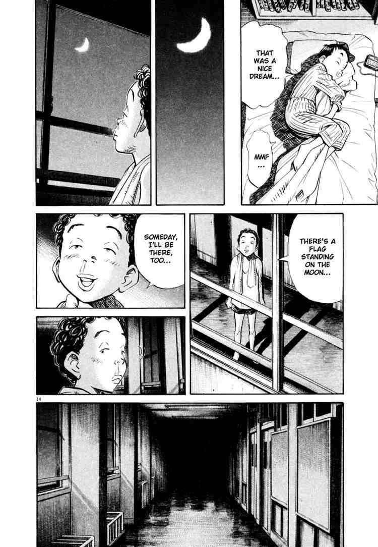 Page 14 of Chapter 153