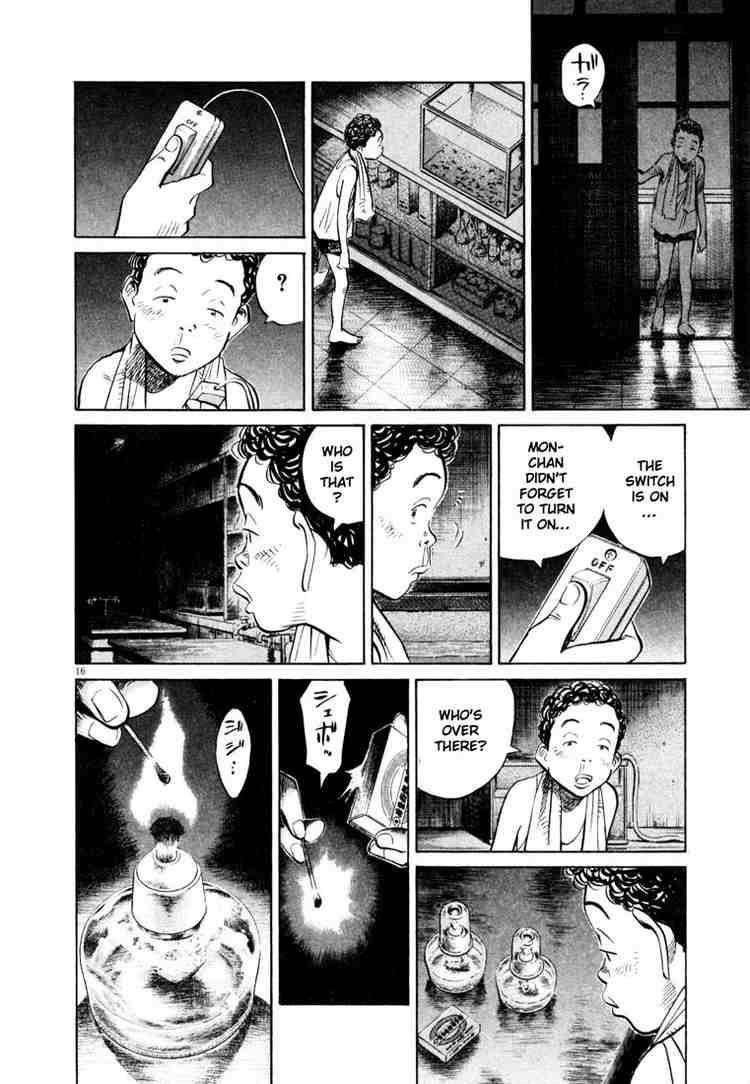 Page 16 of Chapter 153