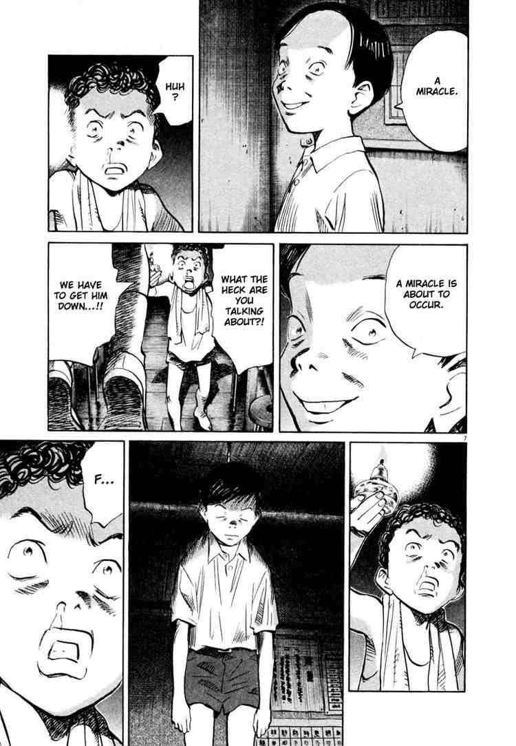 Page 7 of Chapter 154