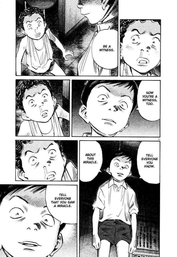 Page 11 of Chapter 154