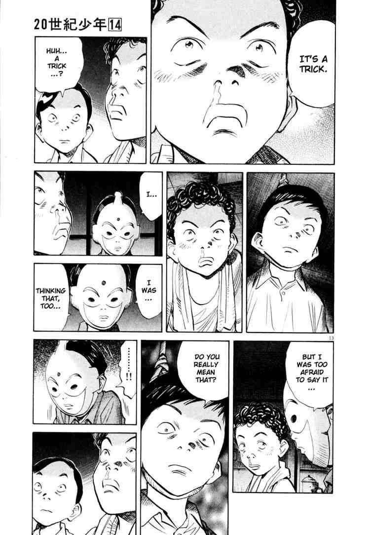 Page 13 of Chapter 154