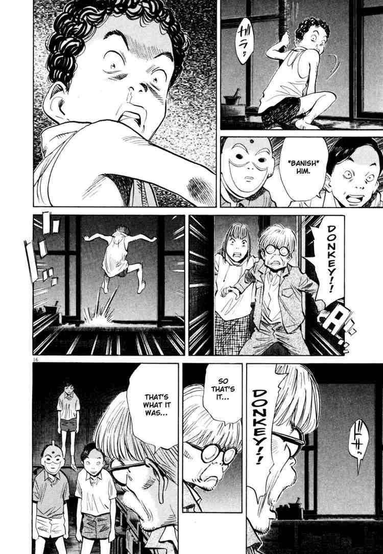 Page 16 of Chapter 154