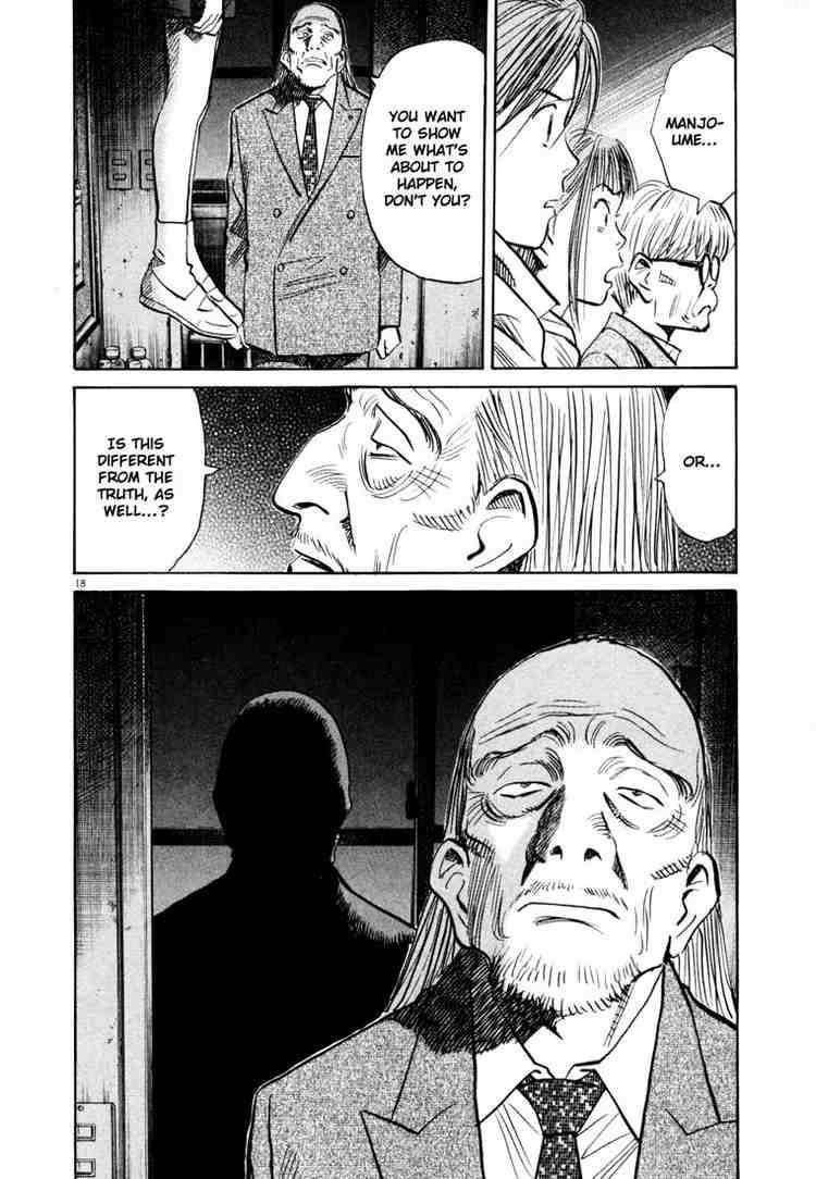 Page 18 of Chapter 154