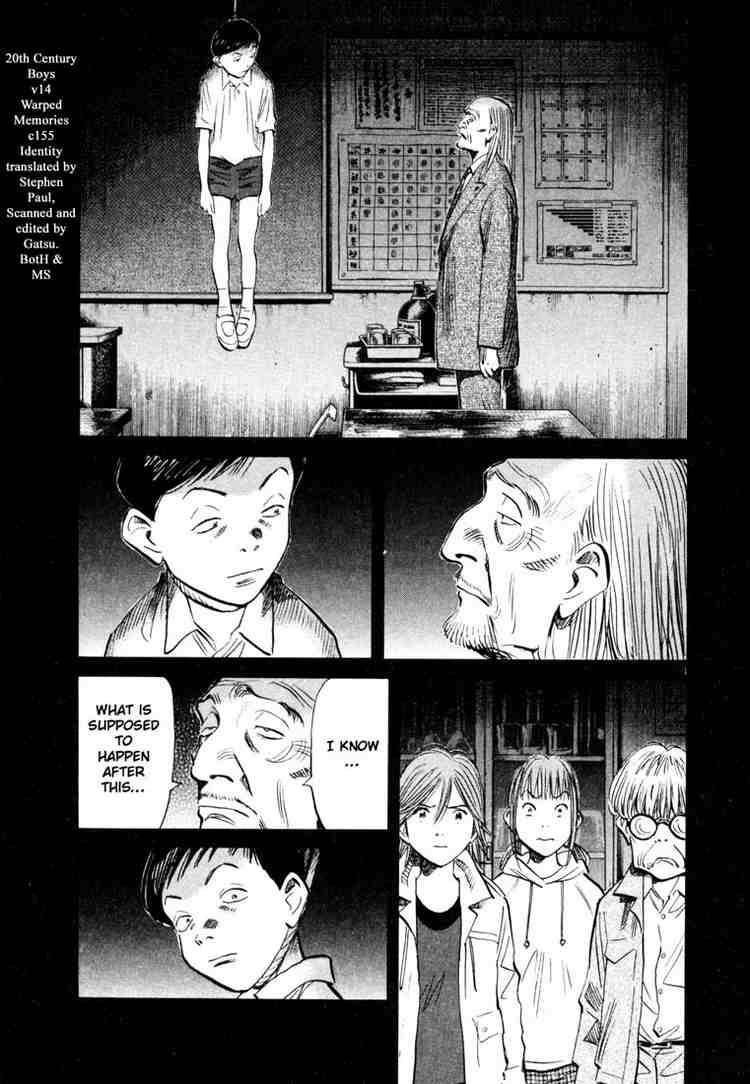 Page 1 of Chapter 155