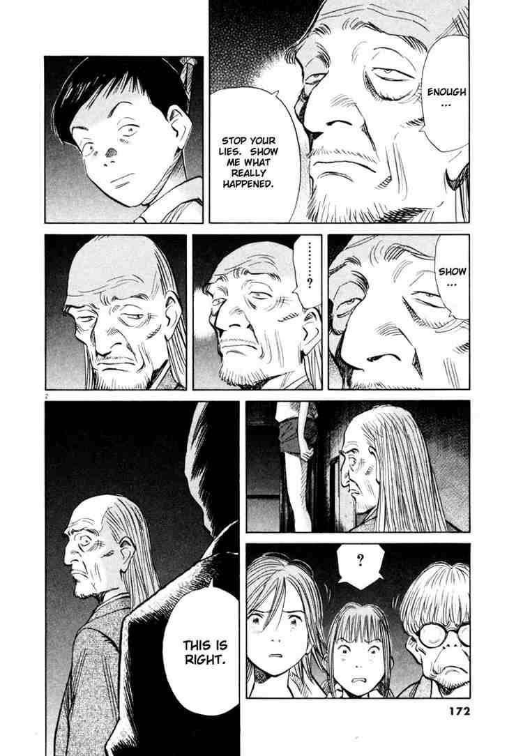 Page 2 of Chapter 155