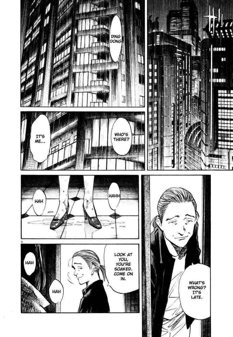 Page 4 of Chapter 155