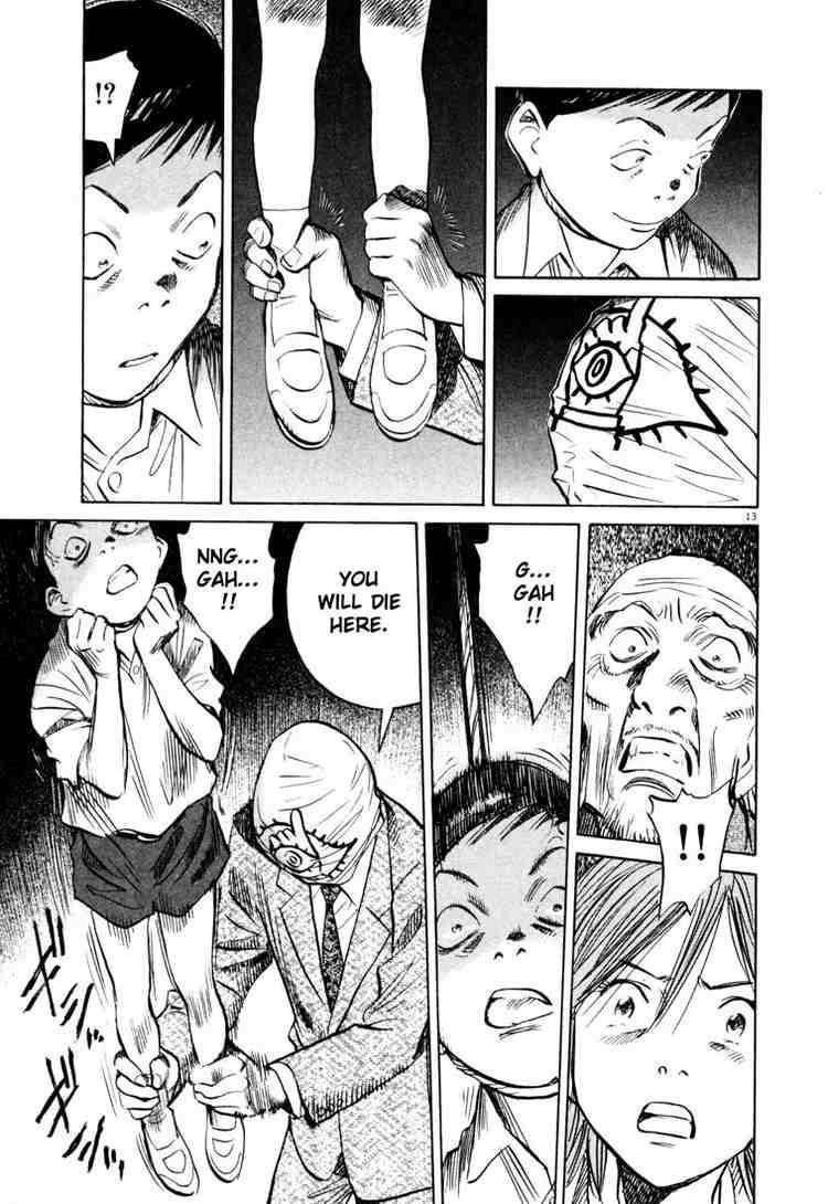 Page 13 of Chapter 155