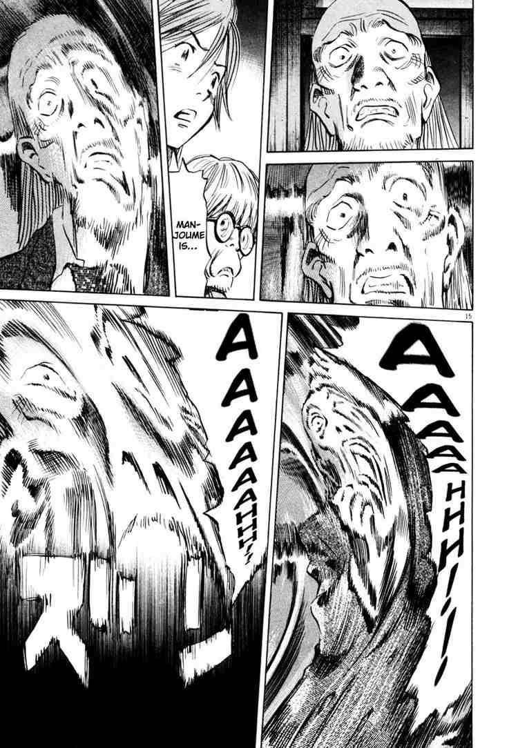 Page 15 of Chapter 155