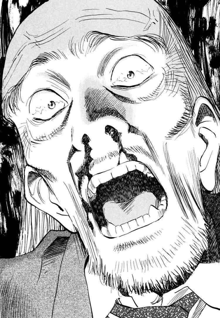Page 17 of Chapter 155