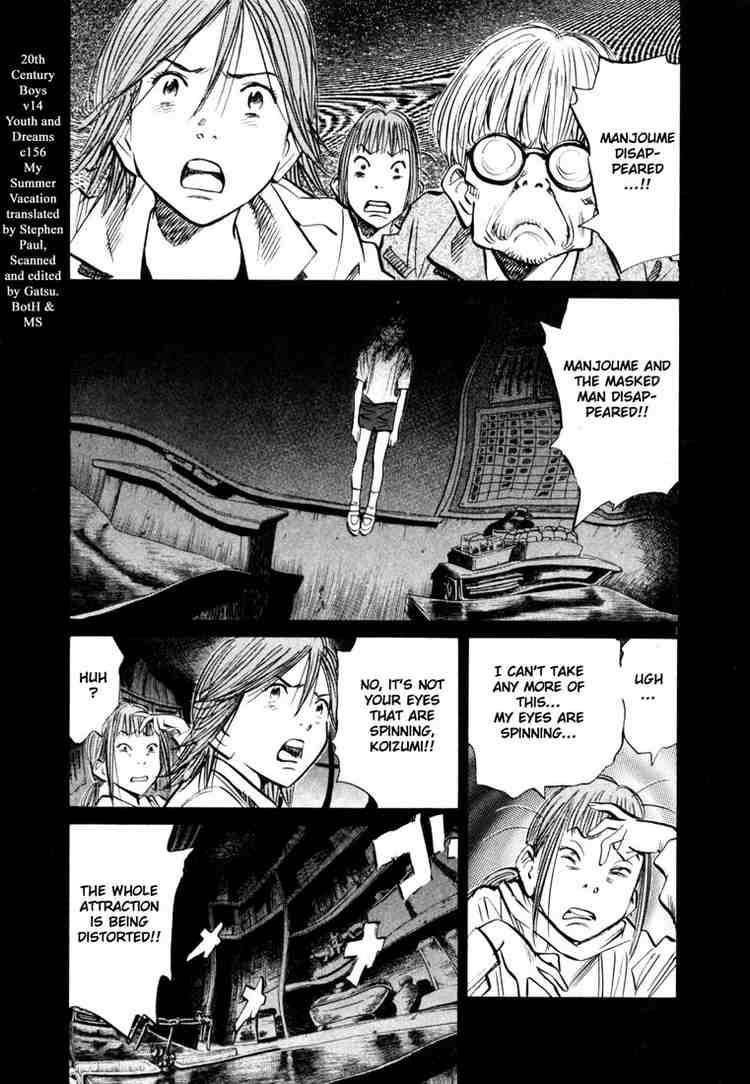Page 1 of Chapter 156