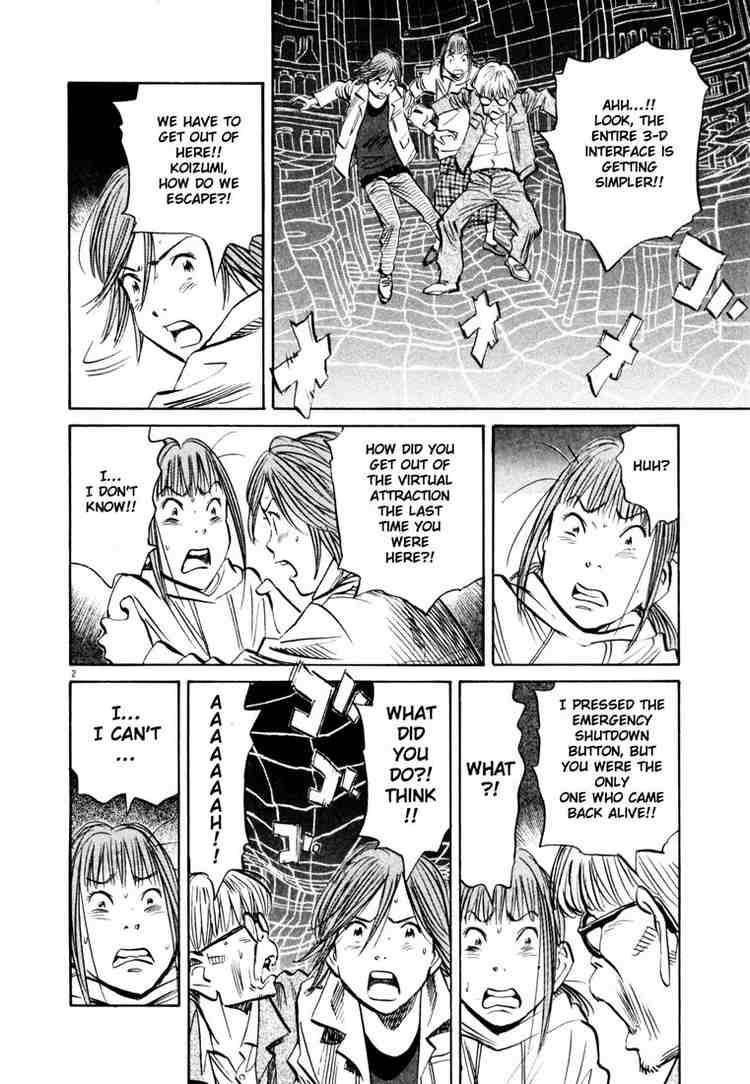 Page 2 of Chapter 156