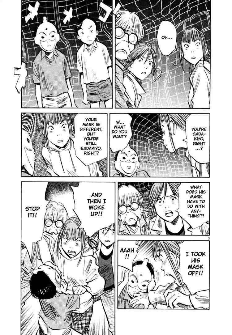 Page 3 of Chapter 156