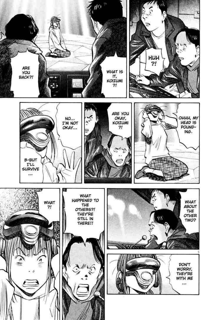 Page 5 of Chapter 156