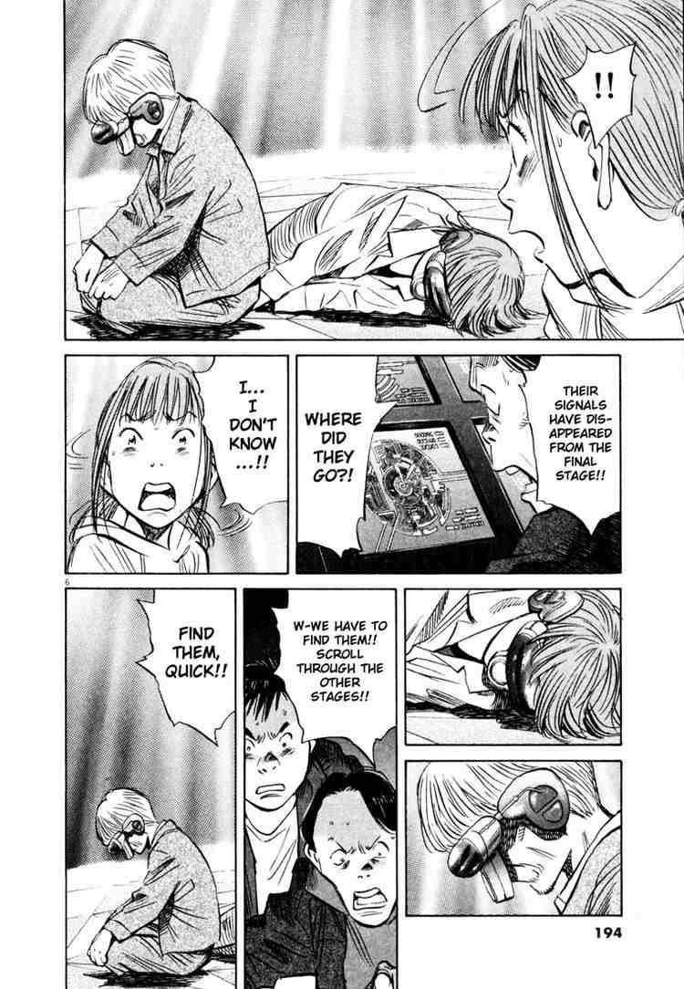 Page 6 of Chapter 156