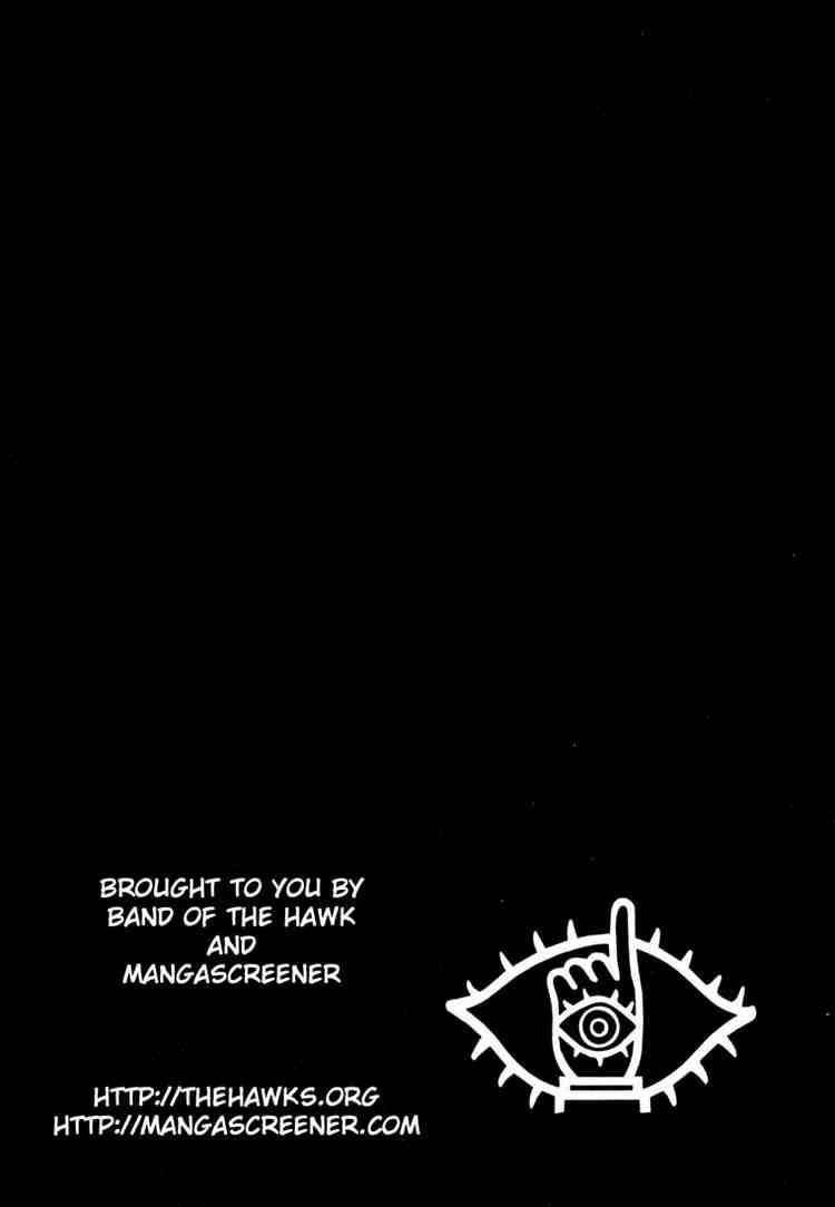 Page 3 of Chapter 157