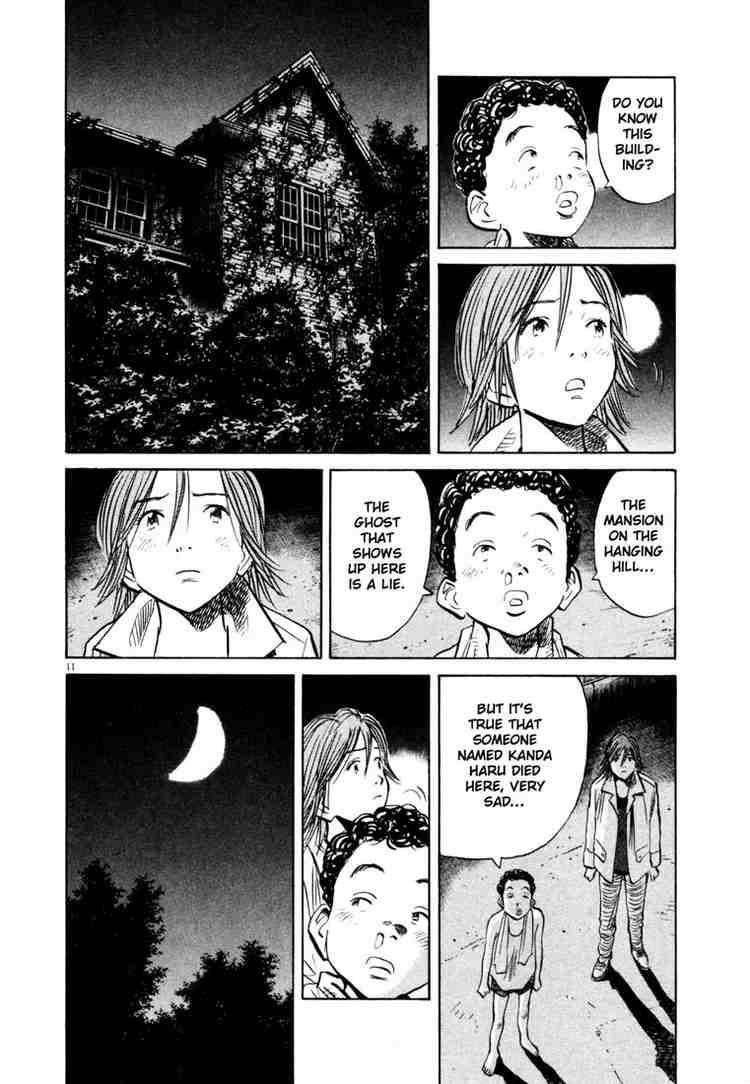 Page 11 of Chapter 157