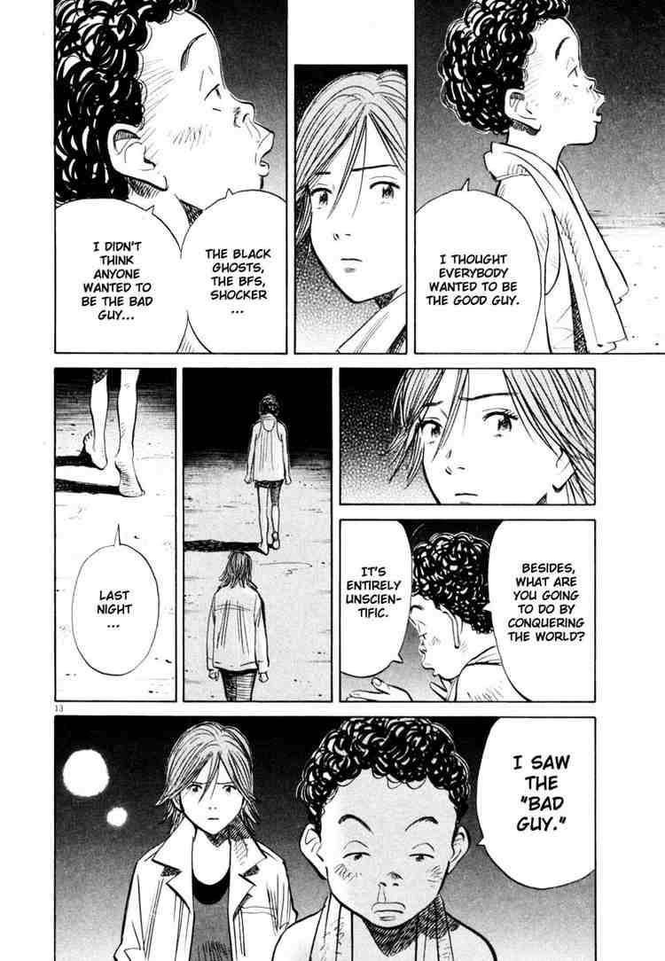 Page 13 of Chapter 157