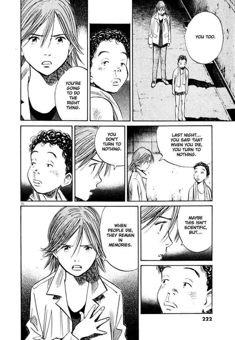 Page 15 of Chapter 157