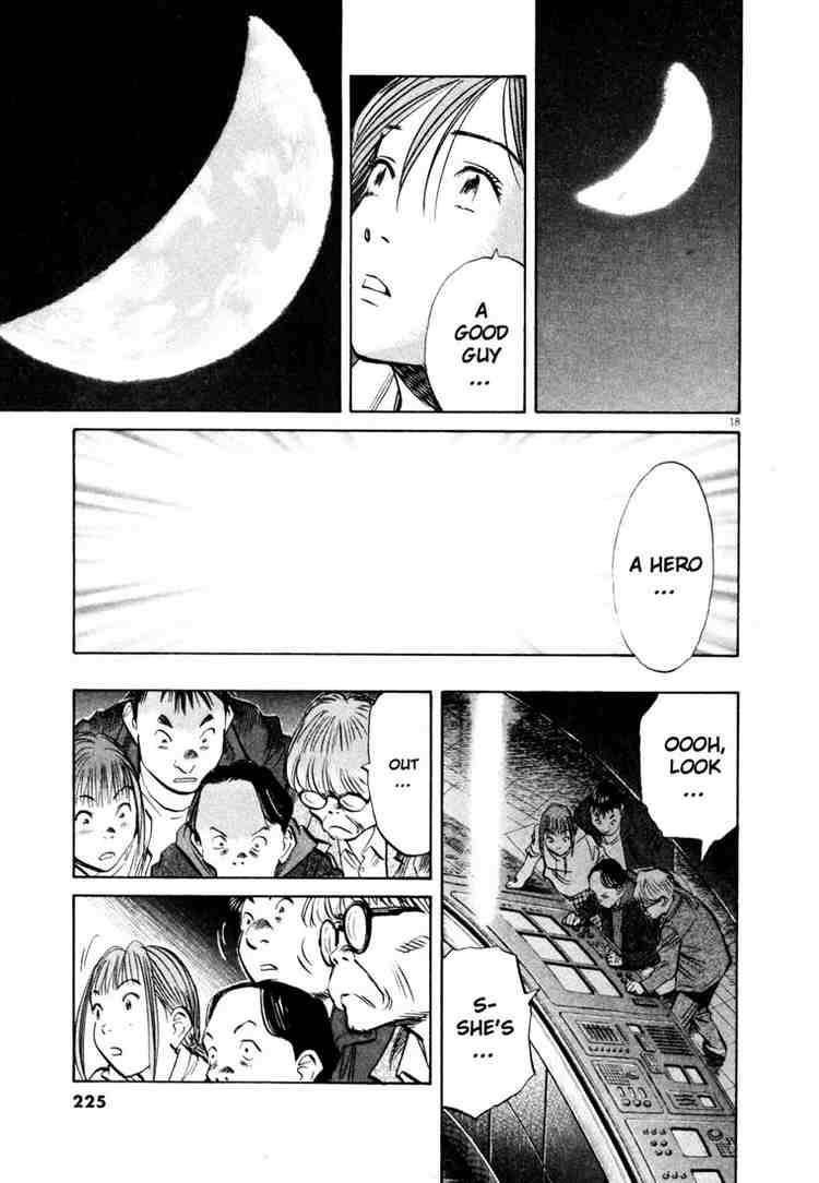Page 18 of Chapter 157