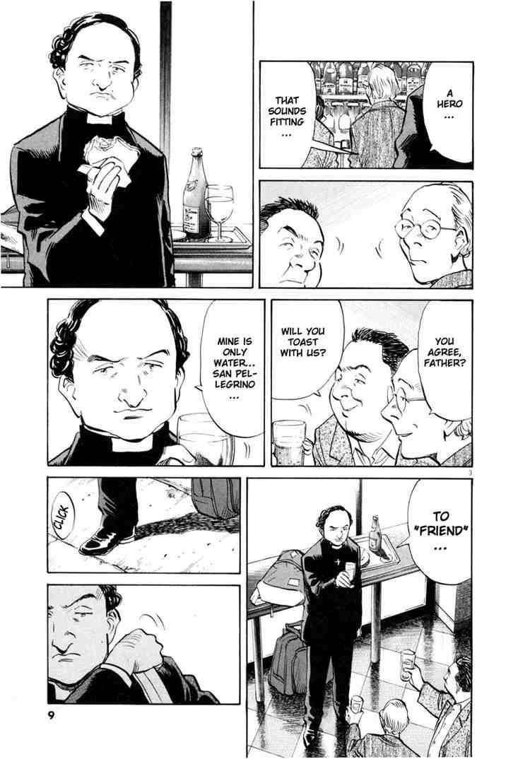 Page 6 of Chapter 158