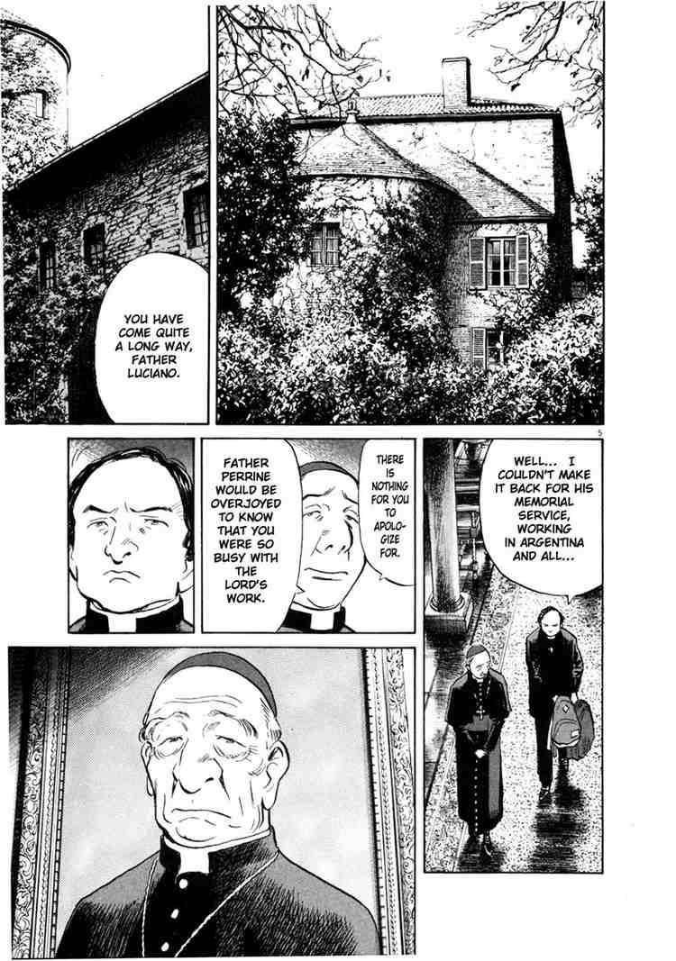 Page 8 of Chapter 158